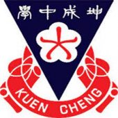 Kuen Cheng High School 吉隆坡坤成中学 business logo picture