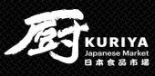 Kuriya Japanese Market business logo picture
