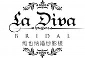 La Diva Bridal business logo picture