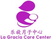 La Gracia Care Center (Section 16) business logo picture
