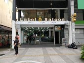 Label S Saloon business logo picture