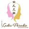 Ladies Paradise Confinement Centre 女人天地陪月中心 profile picture