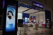 Laneige MyTown Cheras  business logo picture