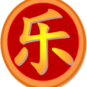 Le' Buffet 乐乐自助餐 business logo picture