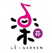 Le Garden Art & Music Centre business logo picture