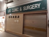 Lee Clinic & Surgery business logo picture
