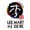 Lee Mart SingPost Centre profile picture
