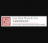 Lee Sok Wah & Co., Bentong business logo picture