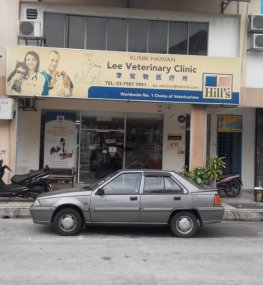 Lee Veterinary Clinic, Vet Doctor in Kuchai Lama