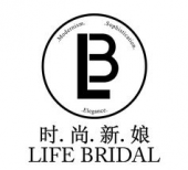 LB Bridal business logo picture