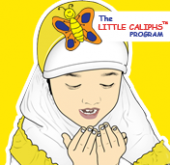 Little Caliphs (Tadika Professor Cilik) business logo picture