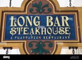 Long Bar Steakhouse A Plantation Restaurant business logo picture