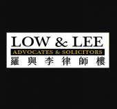 Low & Lee, Malacca business logo picture