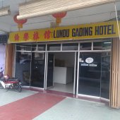 Lundu Gading Hotel business logo picture