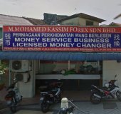 Kassim M.Mohamed Forex Co., Ltd., Georgetown business logo picture