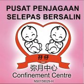 Ma-zai Confinement Centre business logo picture
