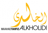 Maahad Tahfiz Al-Kholdi 22 business logo picture