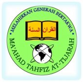 Maahad Tahfiz At-Tijarah business logo picture