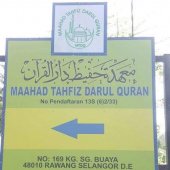 Maahad Tahfiz Darul Quran Rawang business logo picture