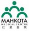 Mahkota Dermatlogy Centre profile picture