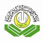 Majlis Agama Islam Penang business logo picture