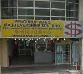 Maju Evershine, Taman Nusa Bestari 2 business logo picture