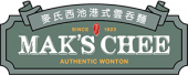 Mak's Chee One Utama business logo picture