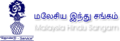 Malaysia Hindu Sangam business logo picture
