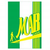 Malaysian Association For The Blind (MAB) business logo picture