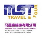 Mar Sin Thai Travel & Tour business logo picture