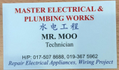 Master Electrical & Plumbing Works business logo picture