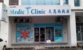 Medic Clinic business logo picture
