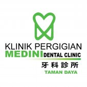 Medini Dental Clinic business logo picture