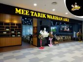 Mee Tarik Warisan Asli, Kuantan City Mall  business logo picture
