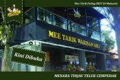 Mee Tarik Warisan Asli, Kuantan  business logo picture