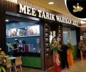 Mee Tarik Warisan Asli, Sunway Carnival Mall business logo picture