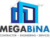 Megabina business logo picture
