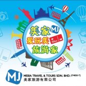 Meijia Travel & Tours business logo picture
