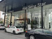 Hap Seng Star Jalan Ipoh by Mercedes-Benz Malaysia business logo picture