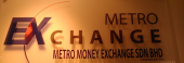 Metro Money Exchange, Central market business logo picture
