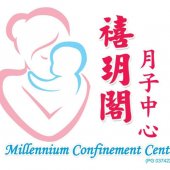 禧玥阁月子中心 Millennium Confinement Center business logo picture