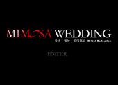 Mimosa Wedding, Sungai Petani business logo picture