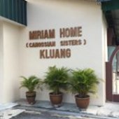 Miriam Home for the Aged business logo picture