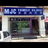 MJC Family Clinic business logo picture