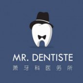 Mr. Dentiste Dental Clinic business logo picture