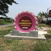 Muan's Homestay business logo picture