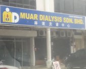 Muar Dialysis business logo picture