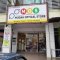 Mudah Optical Store Bandar Puncak Alam Dataran Suria profile picture
