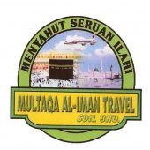 Multaqa Al-Iman Travel business logo picture