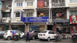 Me multicare pharmacy near Pharmacy Near